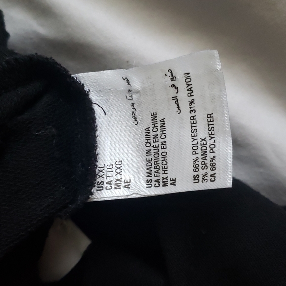 Jenni Intimates Lounge Pants - Picture 5 of 5